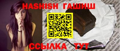 наркотики Славгород
