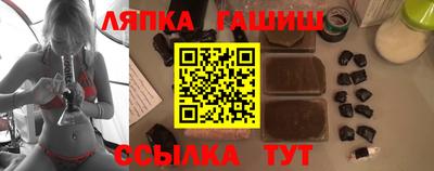 наркотики Славгород