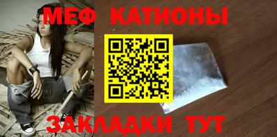 наркотики Славгород