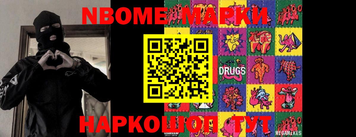 Лсд 25 экстази кислота  Лсд 25 экстази кислота  LSD-25 экстази  Самара  Вход с VPN 